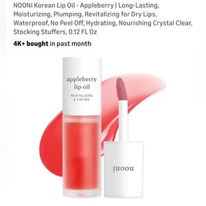 Appleberry Lip Oil - Revitalizing Red Tint